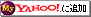My Yahoo!���ɲ�